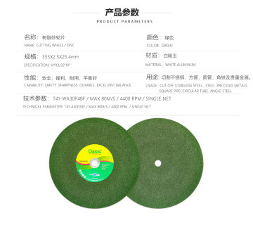 Oasis 14 Inch Cutting Wheel for Stainless Steel