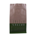 Compostable Foil Stamping Custom Block Bottom Coffee Bag