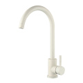 Single Lever Kitchen Faucet with Deck