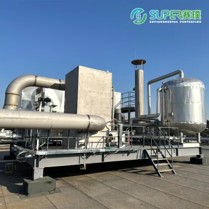 Compact Exhaust Gas Treatment Device