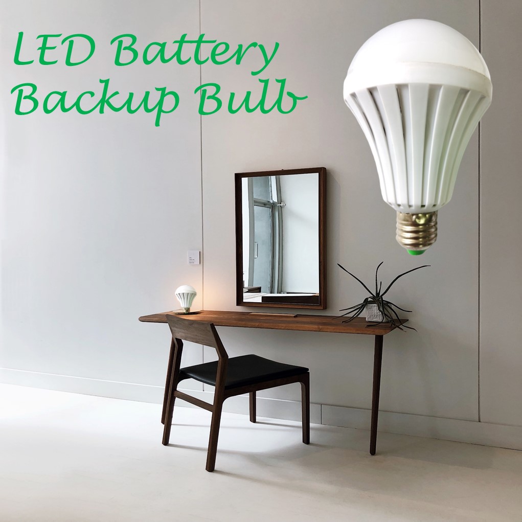 emergency rechargeable led bulb