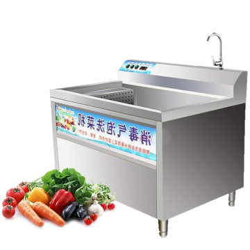 Fully Automatic Bubble Vegetable Cleaning Machine: Efficient Industry Solution for Vegetable and Fruit Washing