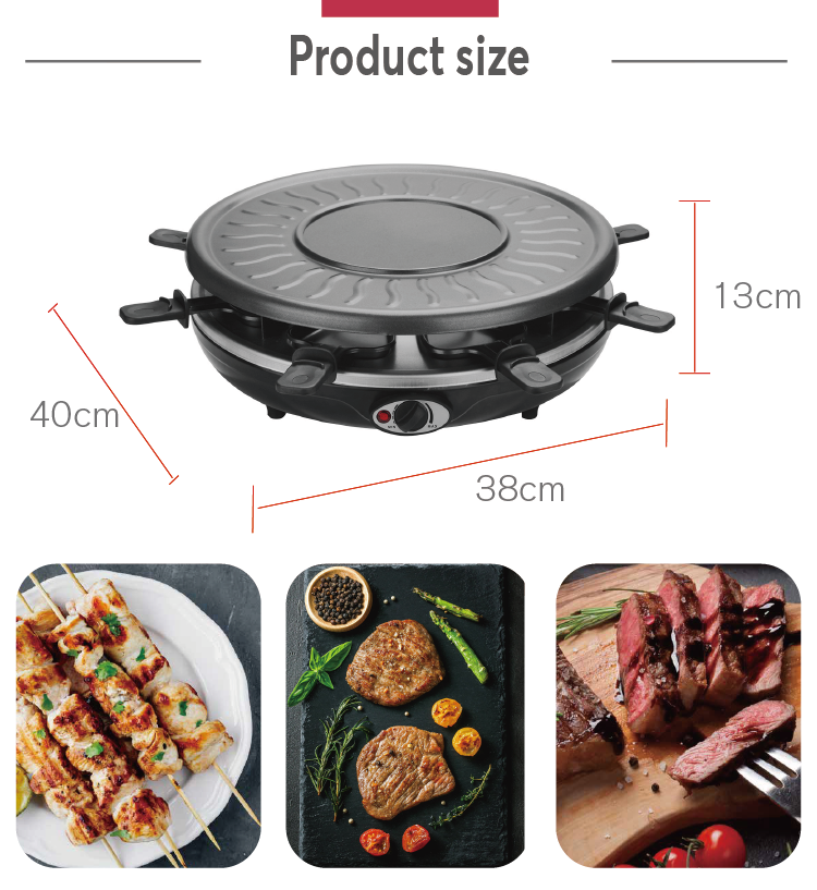 Circular Grill For 8 Persons 2
