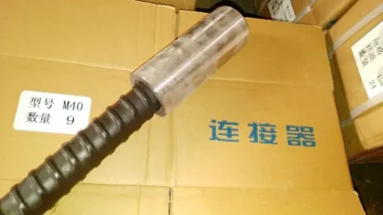 rebar coupler & rolling straight thread sleeve