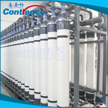 Supply Good Quality Water Purifier Machine Price