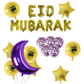 Set Belon Kerajang Eid Mubarak 12/16/18 inci dengan Set Belon Hiasan Pesta Eid Mubarak Huruf