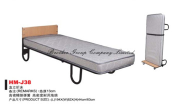 Extra Bed (HM-J38)
