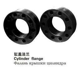 BOMCO & EMSCO Mud Pump Cylinder Liner Flange