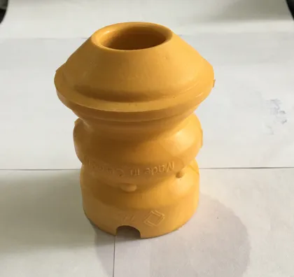 Auto Foam Polyurethane Rubber Buffer 35M262K