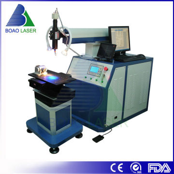 BMM CNC Series Automatic Laser Welding Machine