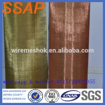 woven copper wire mesh cloth