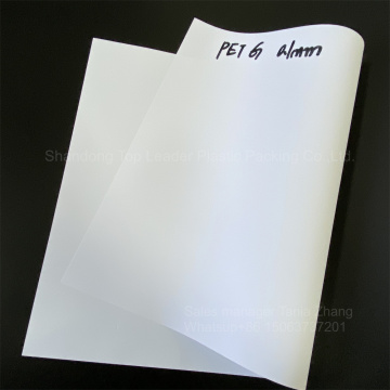 100mic high quality White PET-G sheet