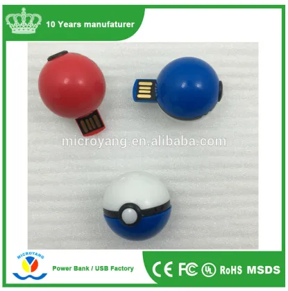High speed attractive cheap design free usb flash drive sample pokemon go ball usb flash drive