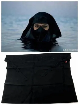Custom Arabic Abaya Islamic Muslim Hijab Niqab Scarf