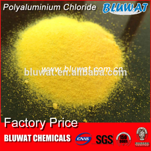 Light Yellow Powder Polyaluminium Chloride PAC