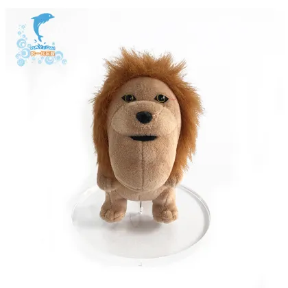 Shakurel planet lion plush soft toys