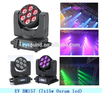 7pcs*15w Osram rgbw 4in1 mini led beam moving head light