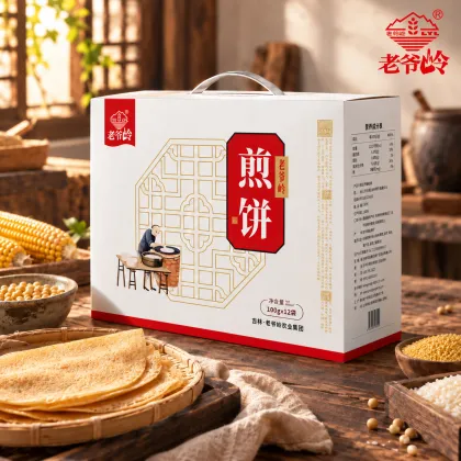Pancake Platinum Gift Box