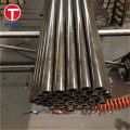 Tubo de acero sin costura de pared pesada ASTM A519