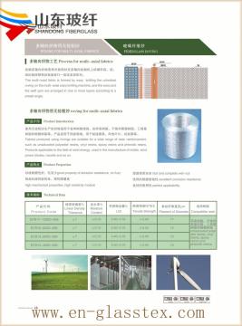 17micron 1200tex high-pressure pipe with roving