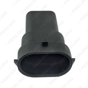 Car Male HID Headlight Bulb Socket Connectors For H8/H9/H11/880/881 LED/HID Lights" 

Since you requested just one title and this is the provided text, the title would remain as is, as it already serves well as a descriptive title for a search engine. If 
