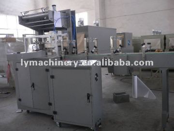 PE Film Shrink Packaging Machine