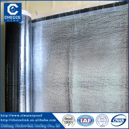 Self adhesive bitumen building construction materials 1.5mm