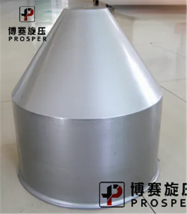 China Price for CNC Metal Spinning Machines