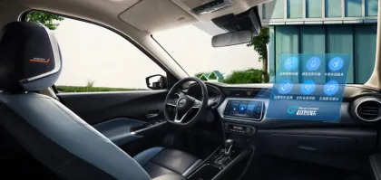 2023 Nissan Kicks Passionate Luxury Edition