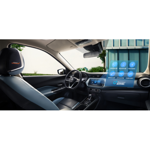 2023 Nissan пинает страстное роскошное издание