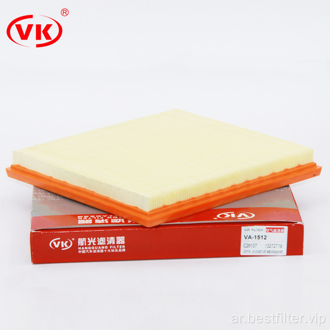 Original High quality car parts air filter 13272719 C26107 for Chevrolet