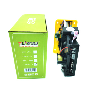 Yellow Plastic Panel Coin Acceptor For kinds Coins