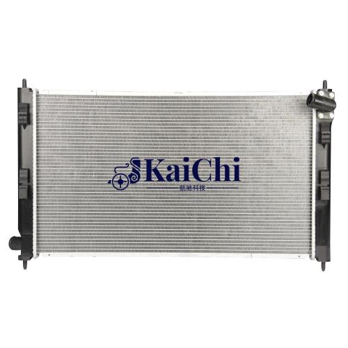 2979 Bộ tản nhiệt cho Mitsubishi ASX/Lancer/Outlander/RVR 08-14