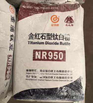 Nanjing Jinpu Nannan Titanium Dioxide NR930,NR950,NR960