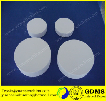 >99.999% High Purity Pellet For Sapphire Crystal