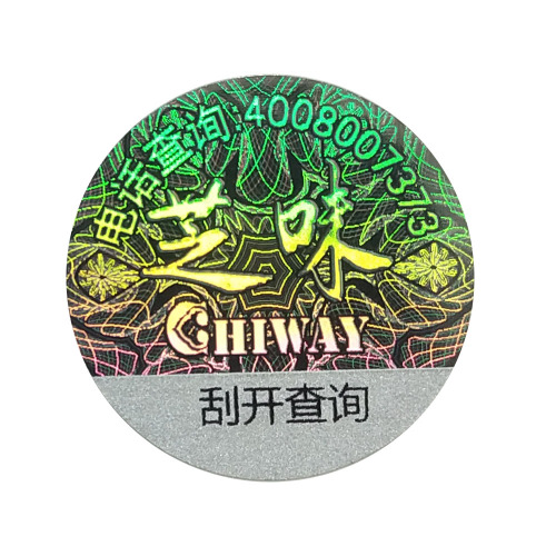 scratch off hologram sticker