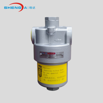 Hydraulic Aluminium Low Pressure Inline Oil Filter Assembly