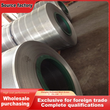 High-Quality Aluminum Sheet Punching