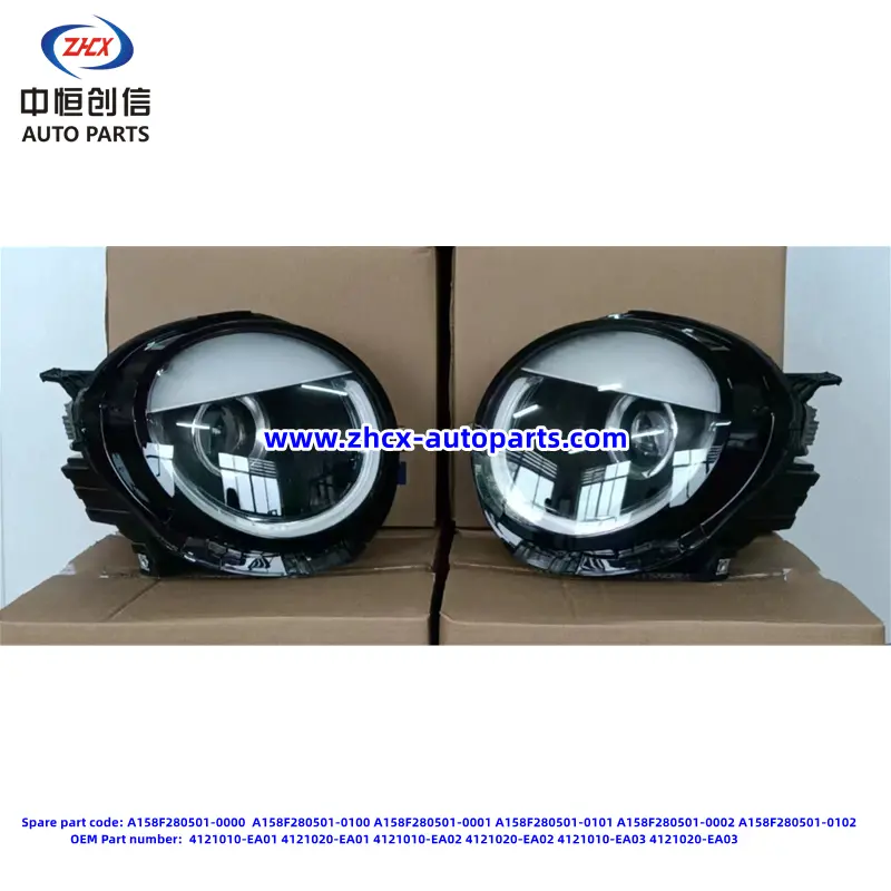 Hlavní lampa pro Changan Lumin