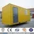 china prefabricated modular prefab construction building