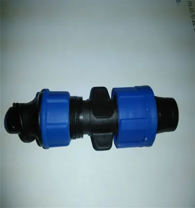 Dn17 Drip Irrigation Tape Plug