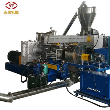 PVC Pelletizing and Granulating Machine for Plastic Granules Production Line