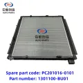 Radiator pro Changan Kaicheng F70 Hunter