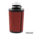Filtro aria auto universale da 245 mm in altezza