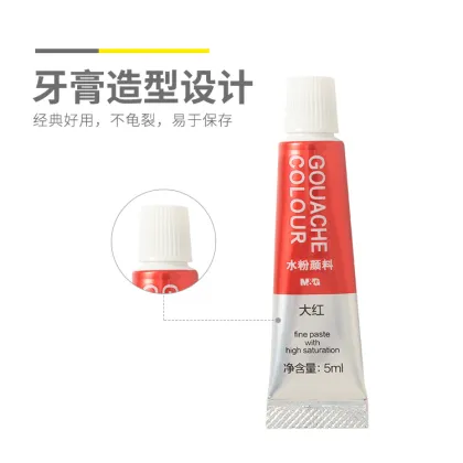 M&G Premium 24 Colour 5ml Artist's Gouache Set