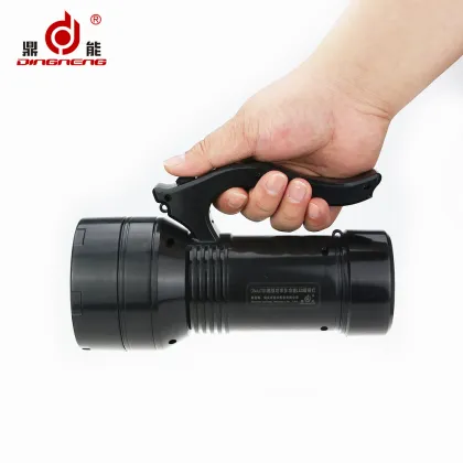 Dingneng Aluminum Waterproof Zoomable LED Flashlight