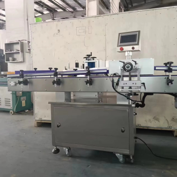 High Speed Sticker Printing and Round Bottle Labeling Machine