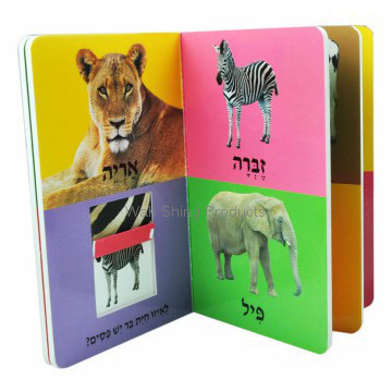 Hardcover Child Book Printing factory