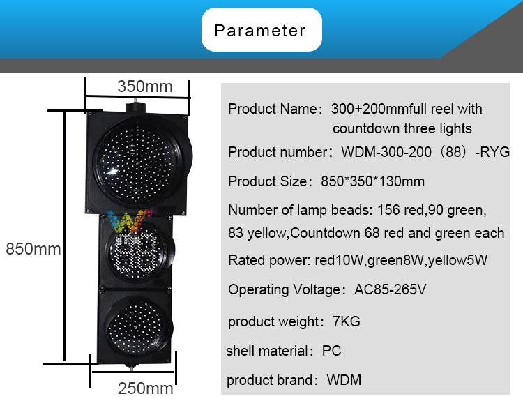 Combined-countdown-timer-traffic-light_02