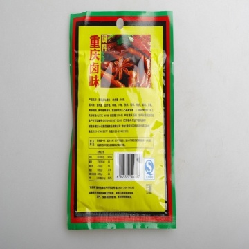 Chongqing Little Swan Halogen Seasoning